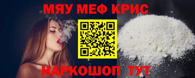 героин Тара