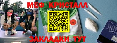 кокаин Тверь