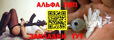 кокаин Тверь