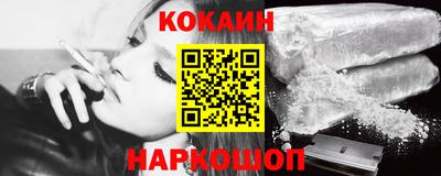 jwh Татарск