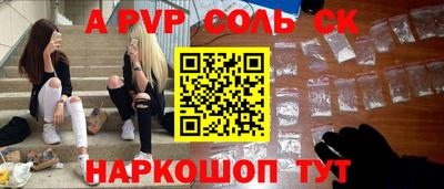 героин Тара