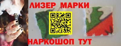 jwh Татарск