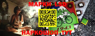 jwh Татарск