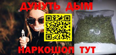 jwh Татарск