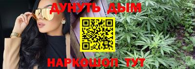 кокаин Тверь