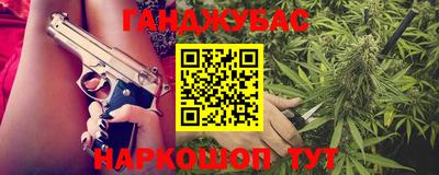героин Тара