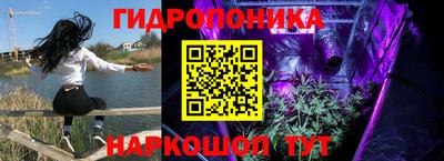героин Тара