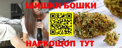 jwh Татарск