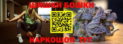 jwh Татарск