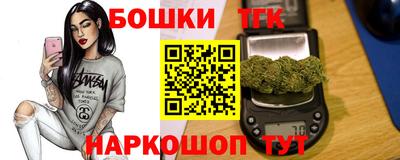jwh Татарск