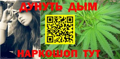 кокаин Тверь