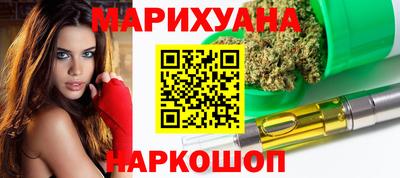 jwh Татарск