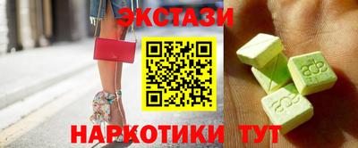 кокаин Тверь