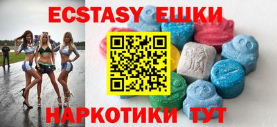 героин Тара