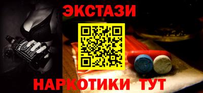 героин Тара