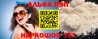 героин Тара