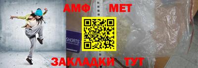 героин Тара