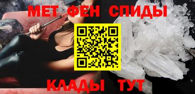 кокаин Тверь