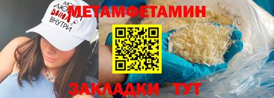 героин Тара