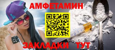 героин Тара