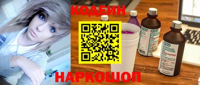 jwh Татарск