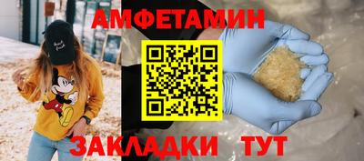 кокаин Тверь