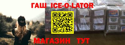jwh Татарск