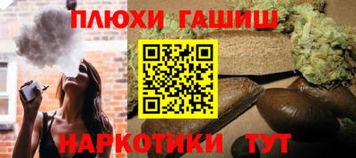 jwh Татарск
