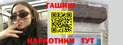jwh Татарск