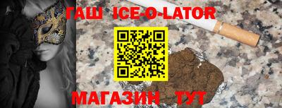 jwh Татарск