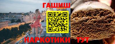 героин Тара