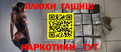 jwh Татарск