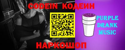кокаин Тверь