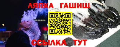 кокаин Тверь
