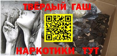 кокаин Тверь