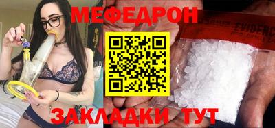 героин Тара