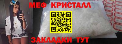 кокаин Тверь