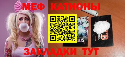 кокаин Тверь