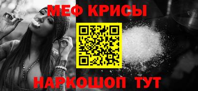 героин Тара