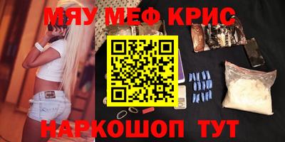 героин Тара