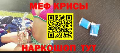 героин Тара