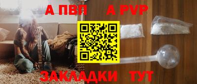кокаин Тверь