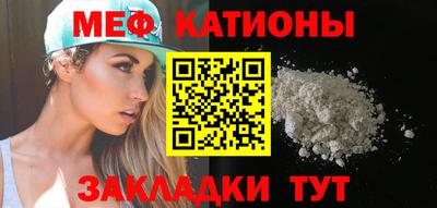 кокаин Тверь