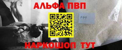 героин Тара