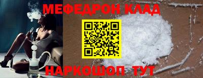 героин Тара