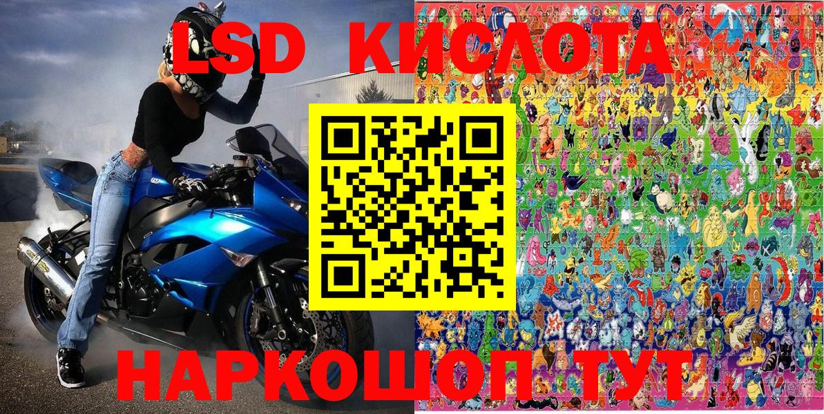 Наркотические марки 1,5мг  цена наркотик  Марки N-bome  Бузулук  Вход с VPN 